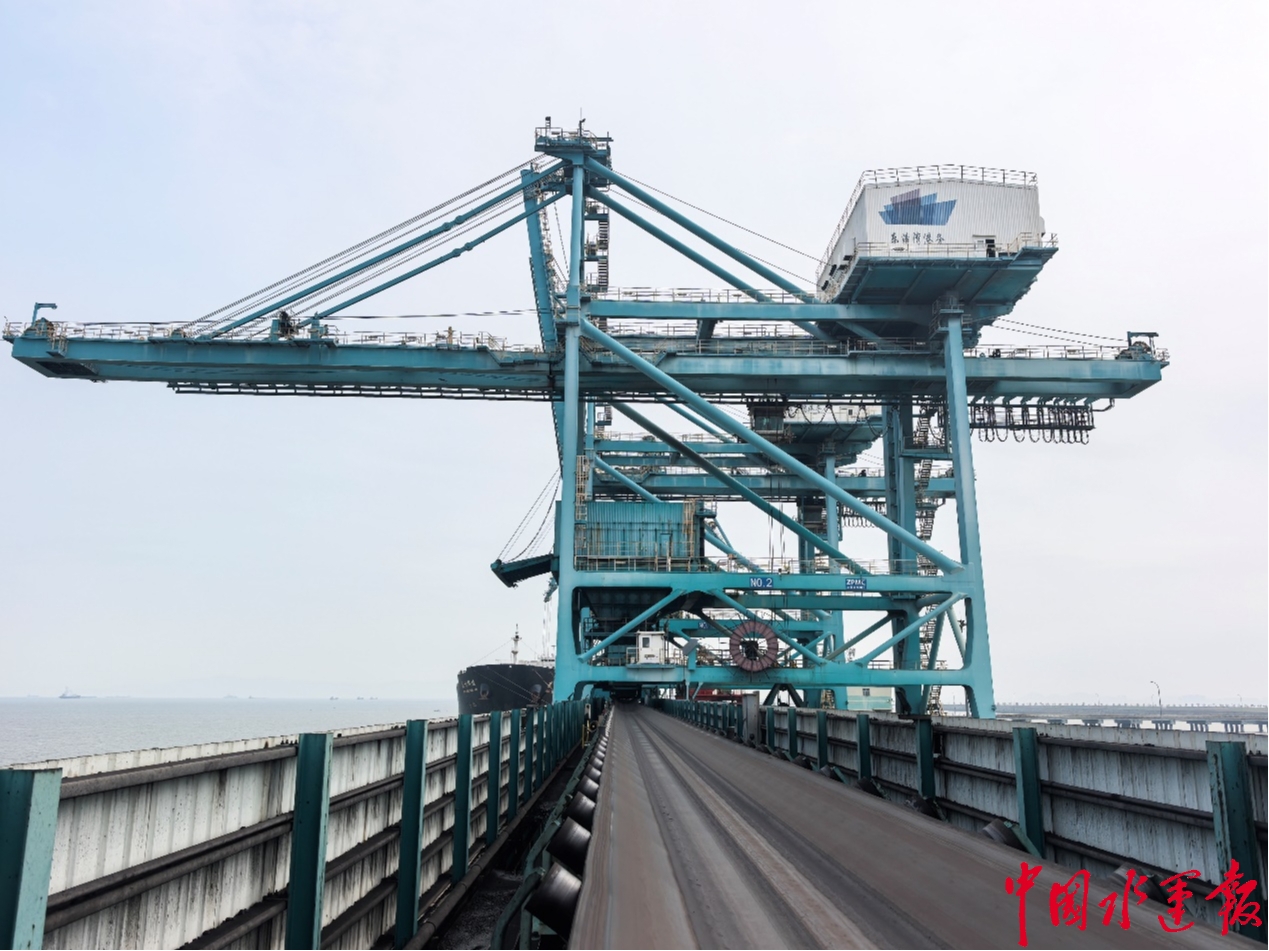 【中国水运报】环：：：途眉娴茫≌庀钍忠樟⒁烊酶缮⒒酢肮巢涣艉邸