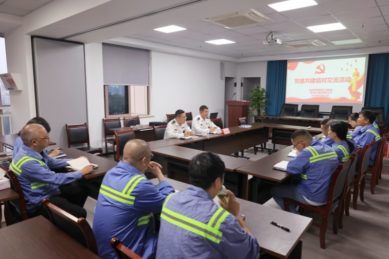 亿万先生MR·(中国集团)官方网站