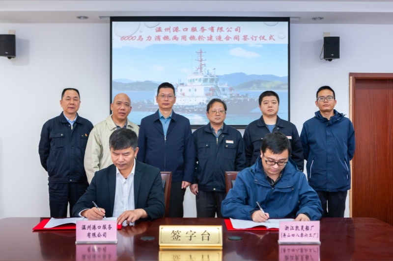 亿万先生MR·(中国集团)官方网站