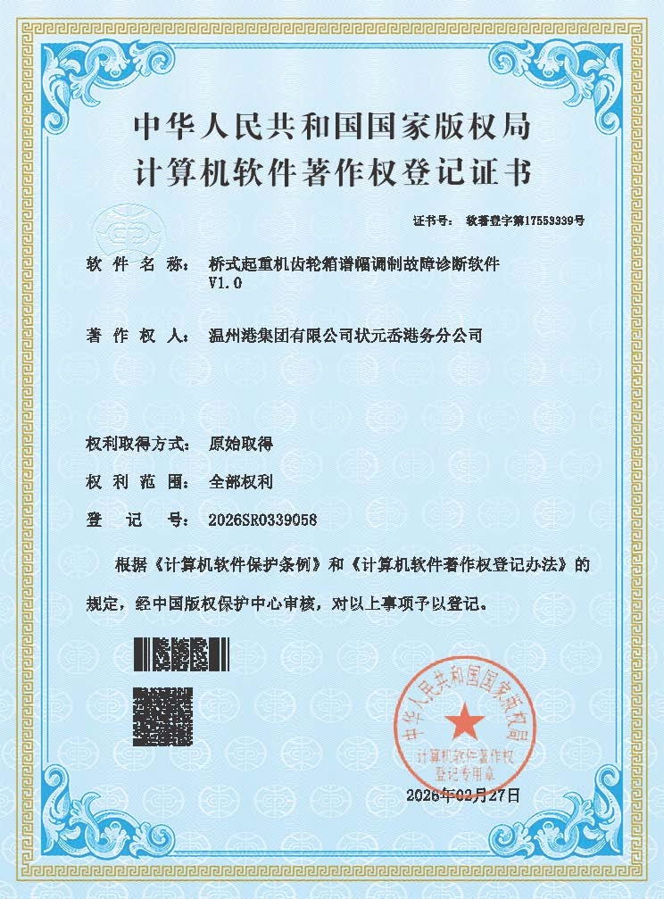 亿万先生MR·(中国集团)官方网站