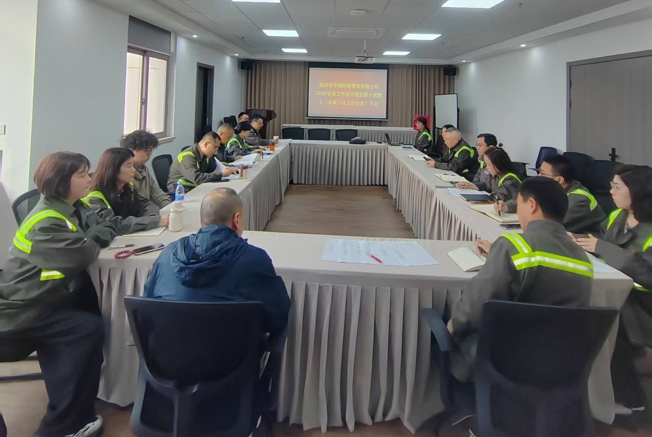 亿万先生MR·(中国集团)官方网站